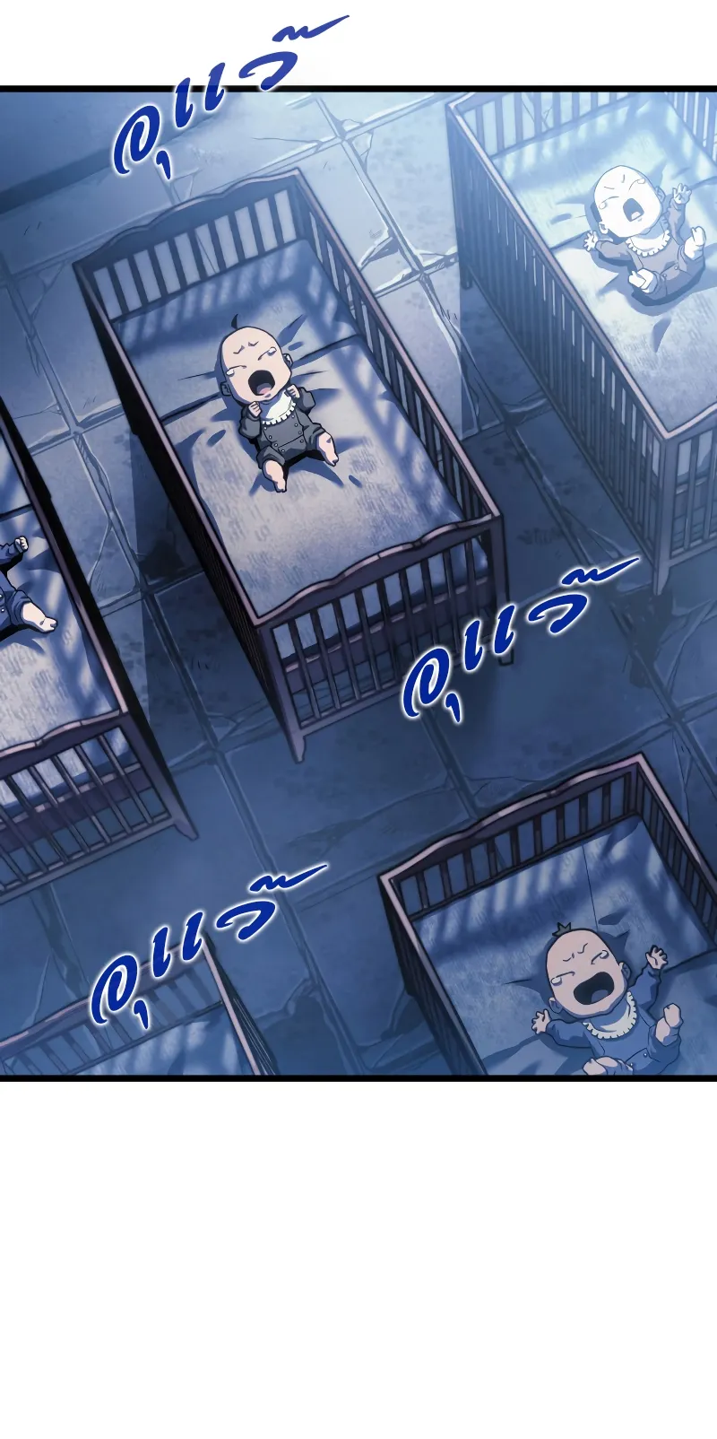 Revenge of the Iron-Blooded Sword Hound ตอนที่ 1 หน้า 21