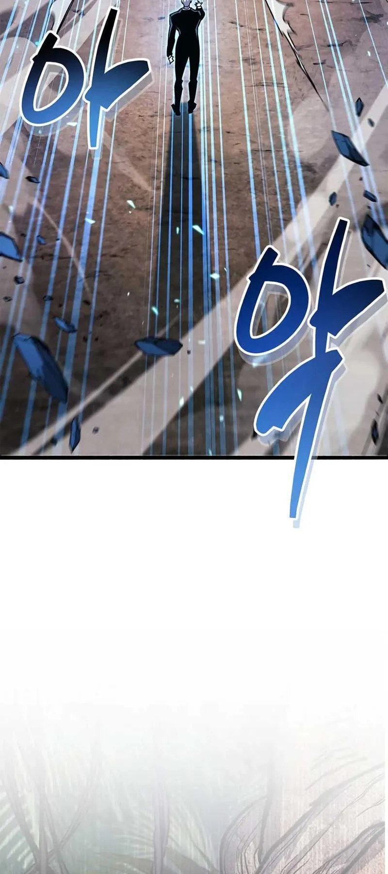 The Player Hides His Past ตอนที่ 28 หน้า 109