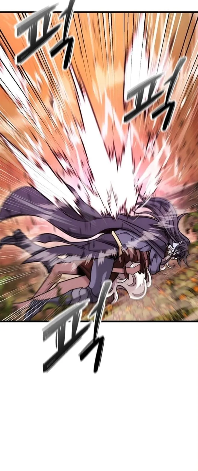 What a Bountiful Harvest, Demon Lord! ตอนที่ 46 หน้า 4