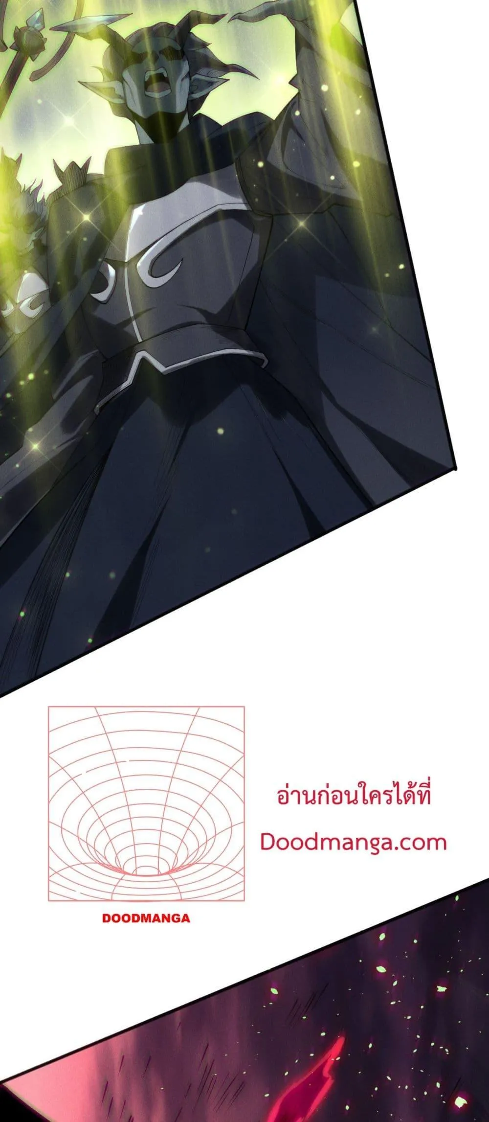 Disastrous Necromancer ตอนที่ 143 หน้า 29