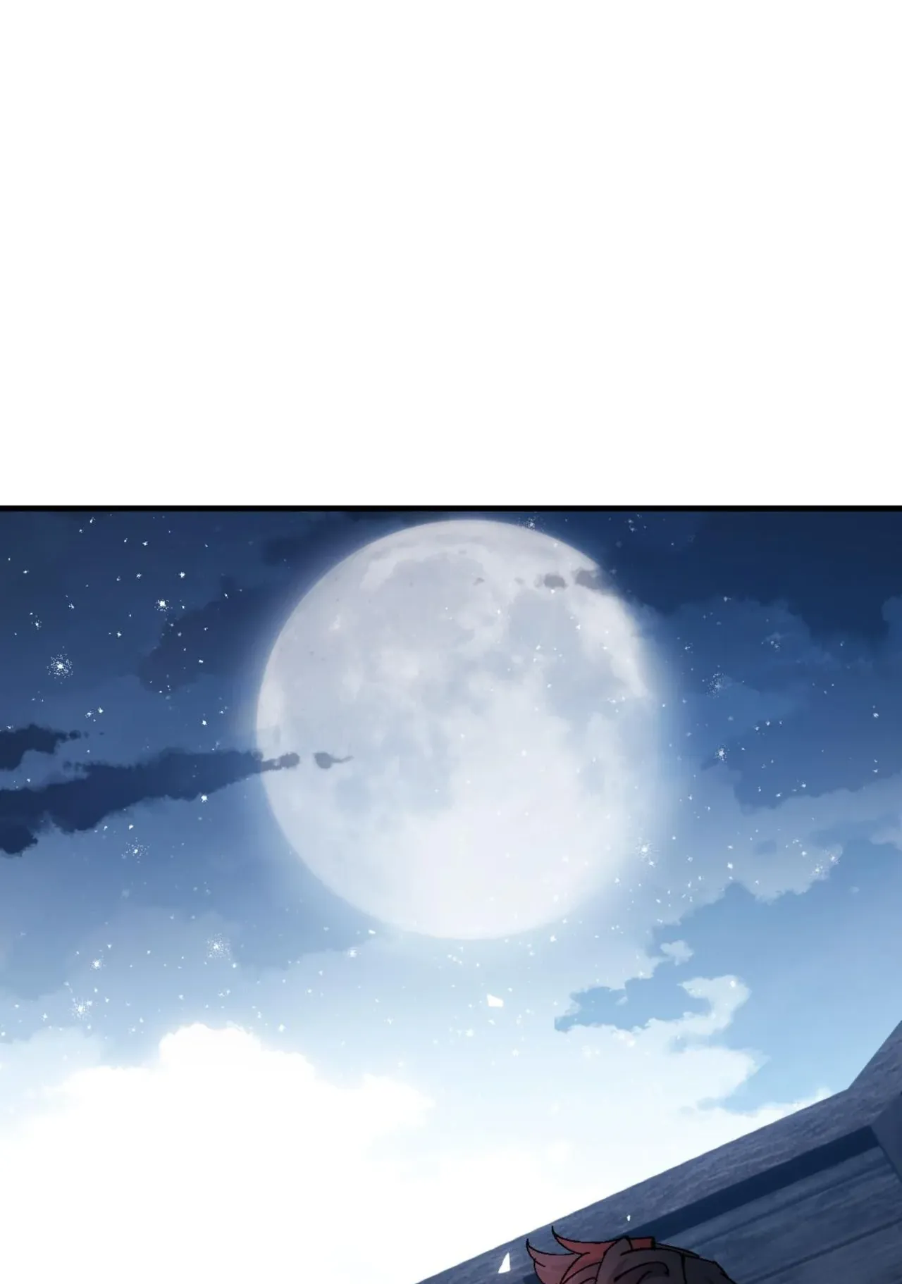 Devious Son of Heaven ตอนที่ 161 หน้า 35