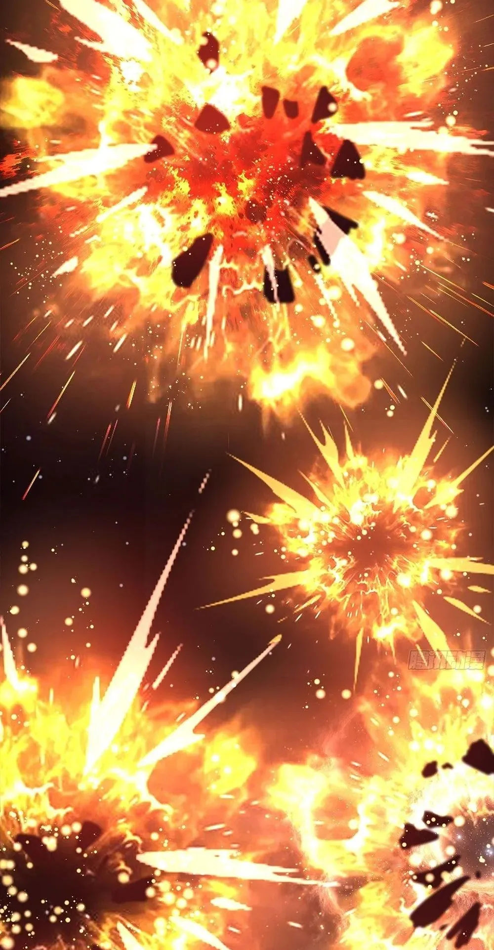 Gatekeeper of the Boundless Worlds ตอนที่ 139 หน้า 11
