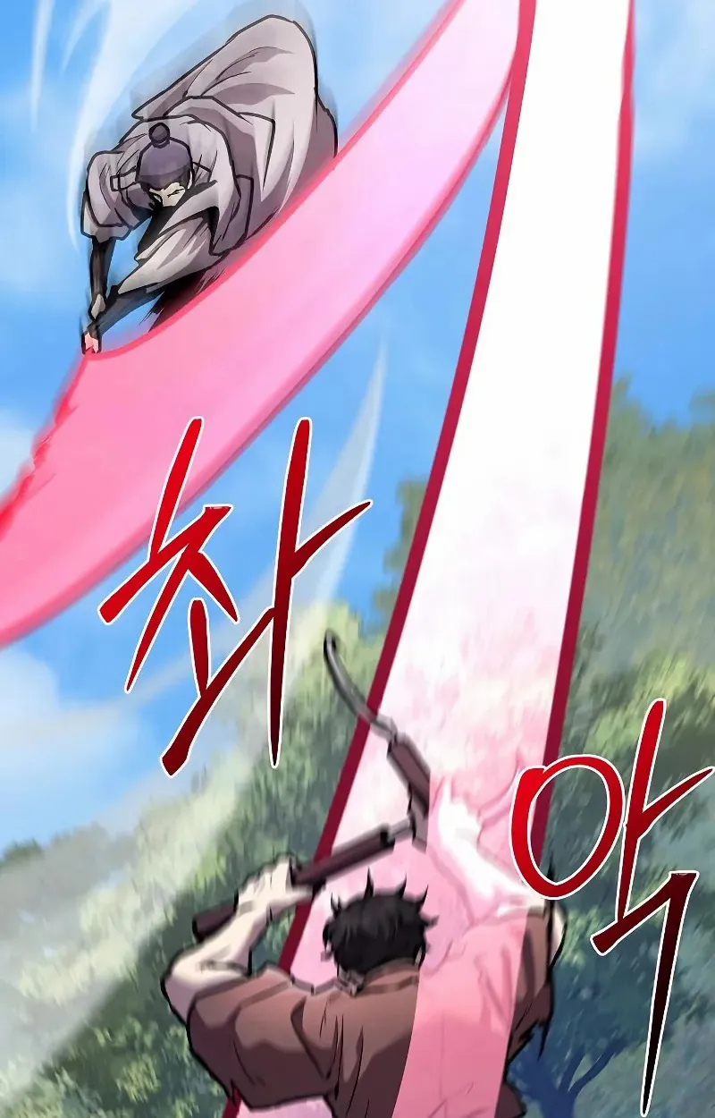 Reborn on the Demonic Cult Battlefield ตอนที่ 8 หน้า 73