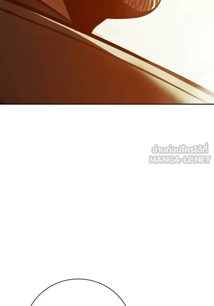 Juvenile Prison ตอนที่ 92 หน้า 165