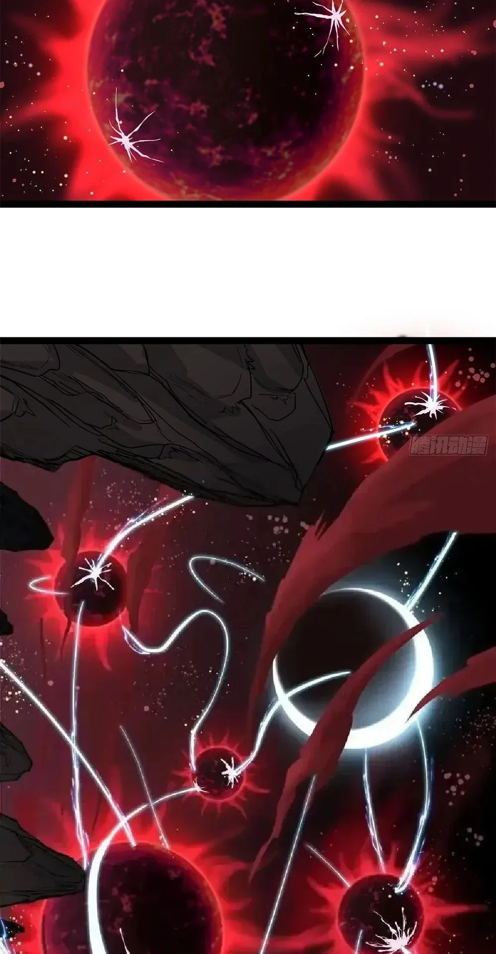 Gatekeeper of the Boundless Worlds ตอนที่ 139 หน้า 9
