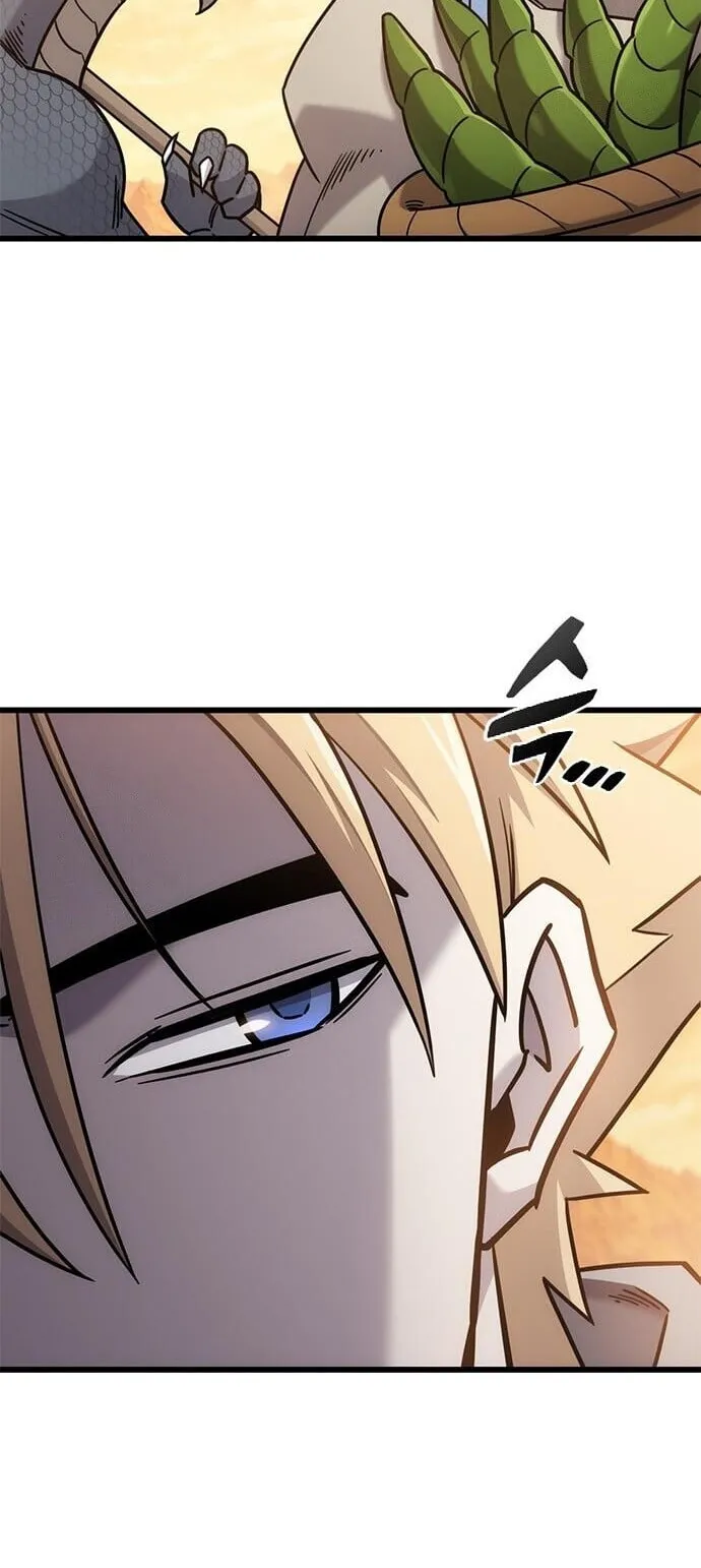 What a Bountiful Harvest, Demon Lord! ตอนที่ 63 หน้า 42