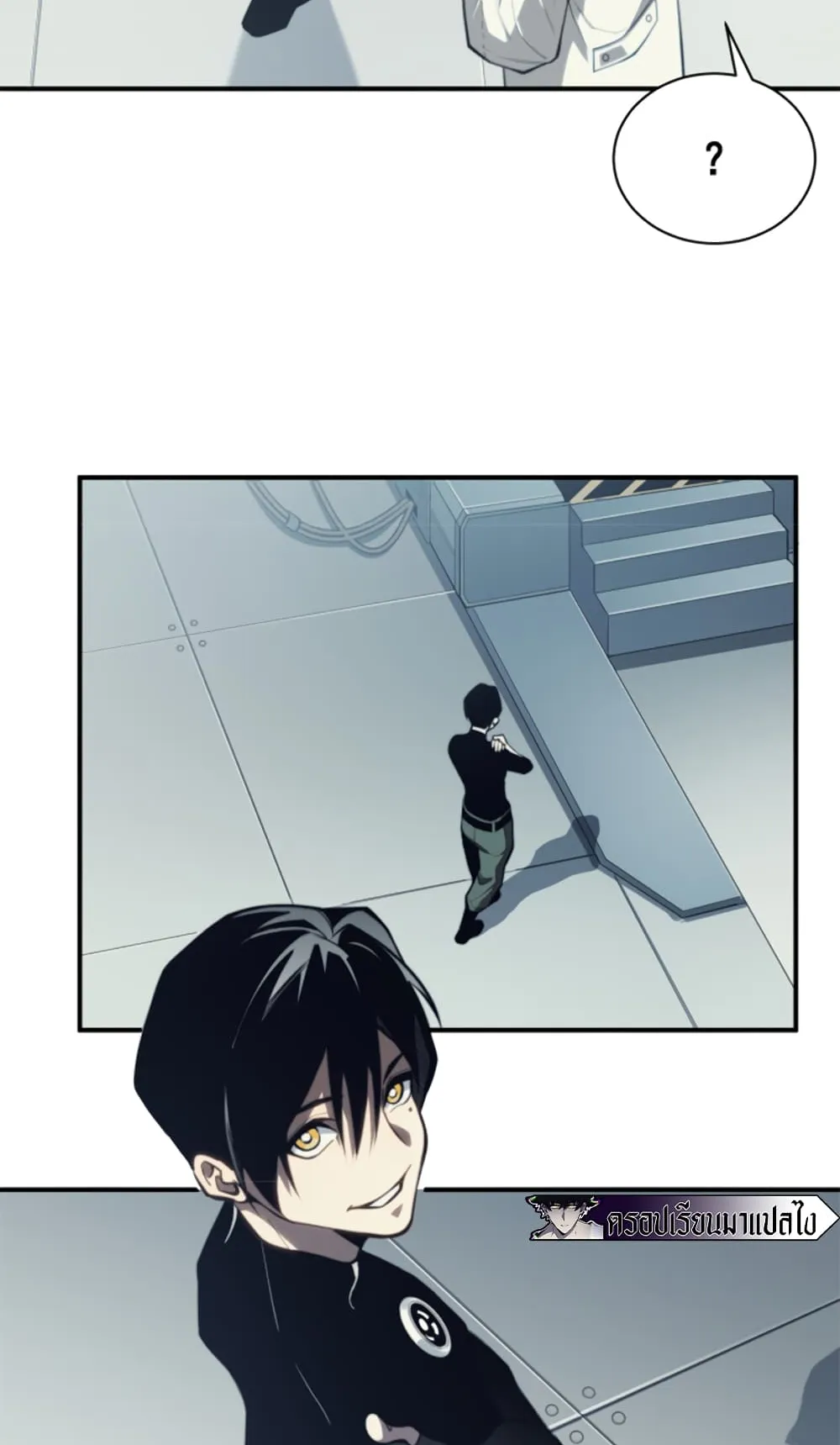 Demonic Evolution ตอนที่ 2 หน้า 72