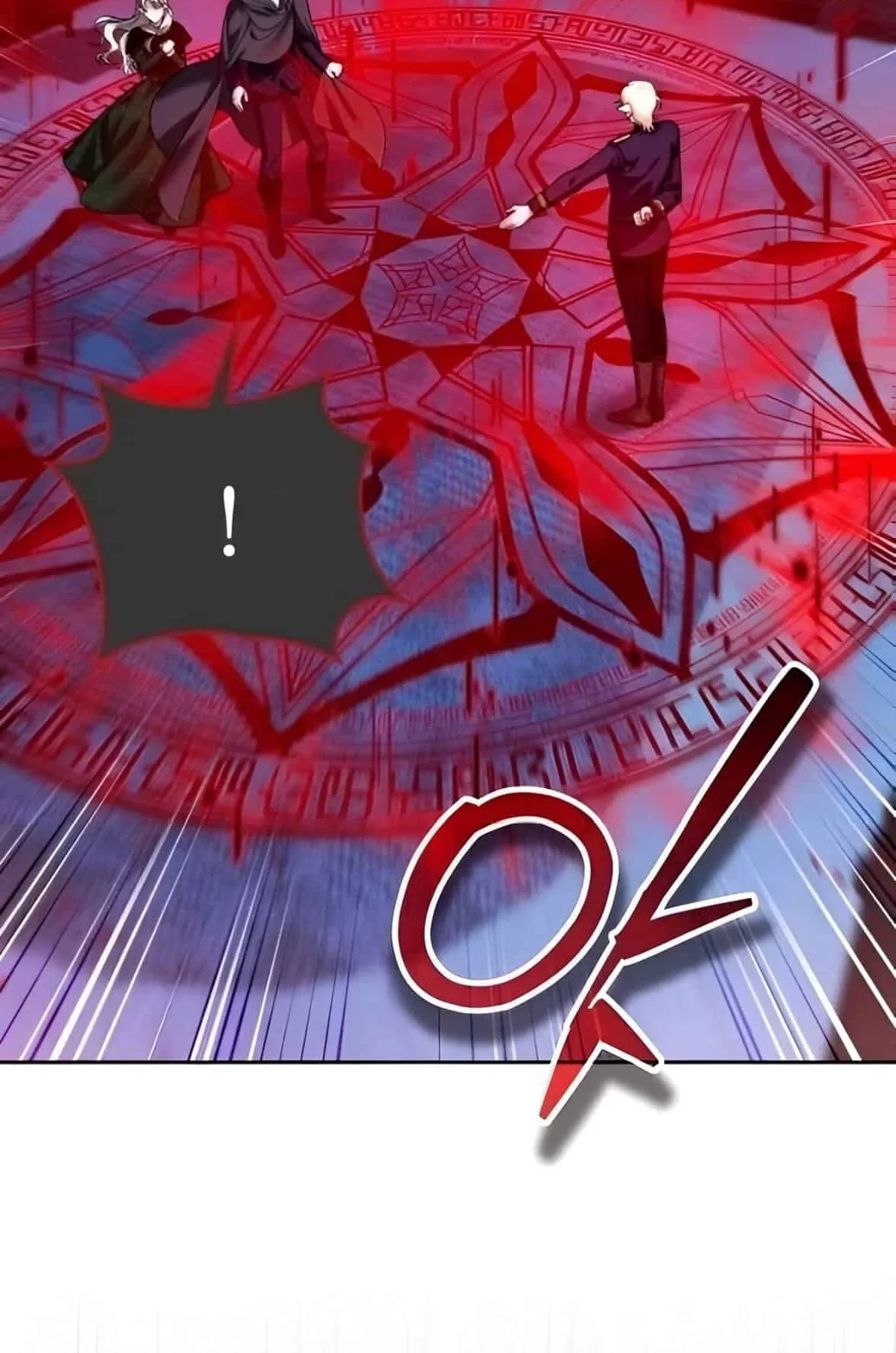 Sovereign of the Infinite Clones ตอนที่ 38 หน้า 20
