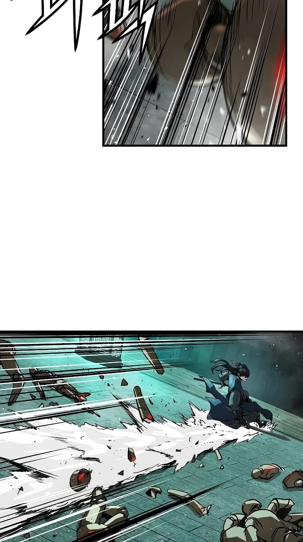 Absolute Regression ตอนที่ 8 หน้า 44