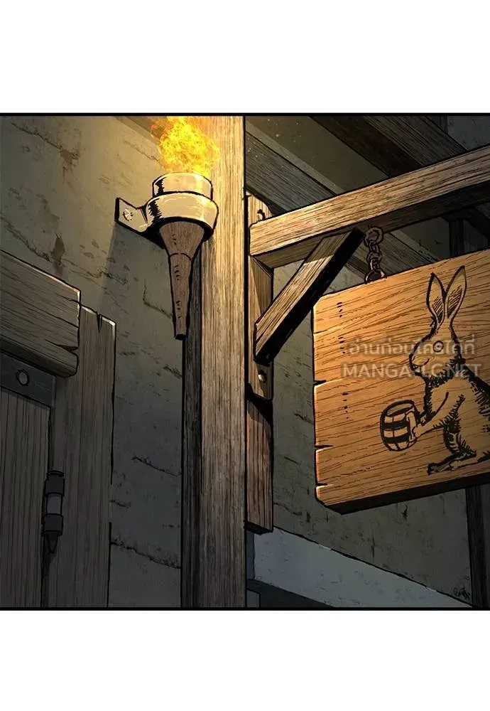 A Rogue Guard in a Medieval Fantasy ตอนที่ 18 หน้า 69