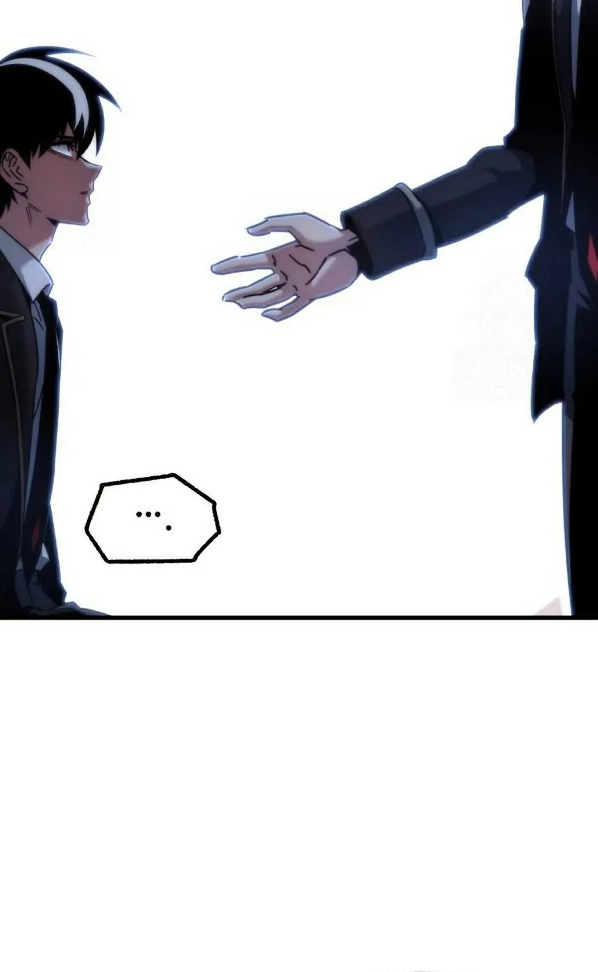 I Took Over The Academy With a Single Sashimi Knife ตอนที่ 16 หน้า 73