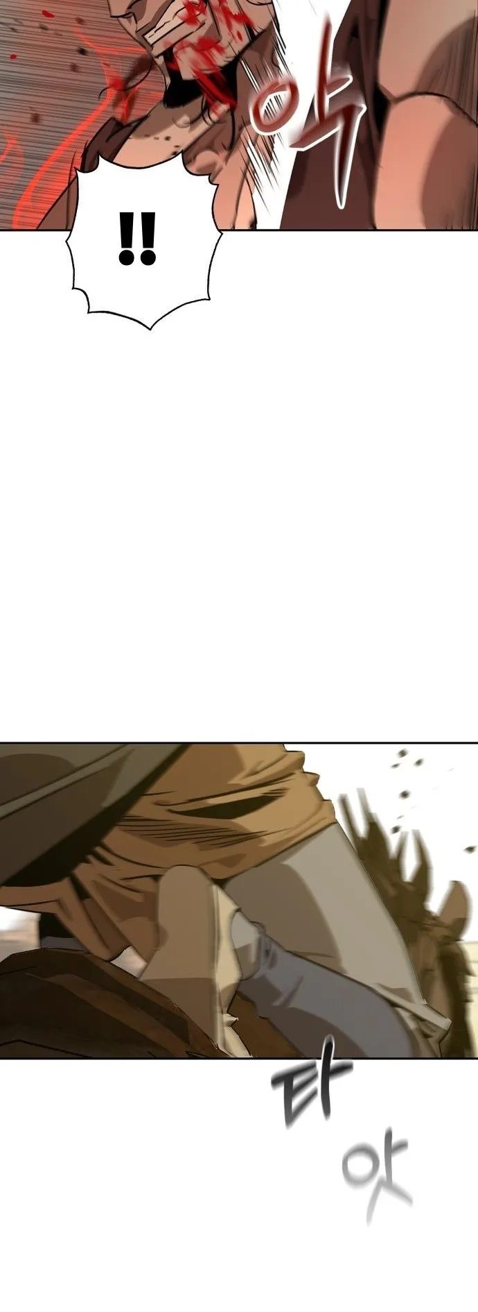 Wild West Murim ตอนที่ 6 หน้า 69