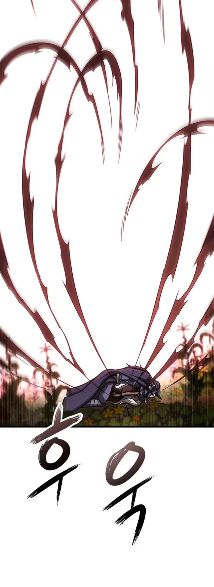 What a Bountiful Harvest, Demon Lord! ตอนที่ 46 หน้า 19