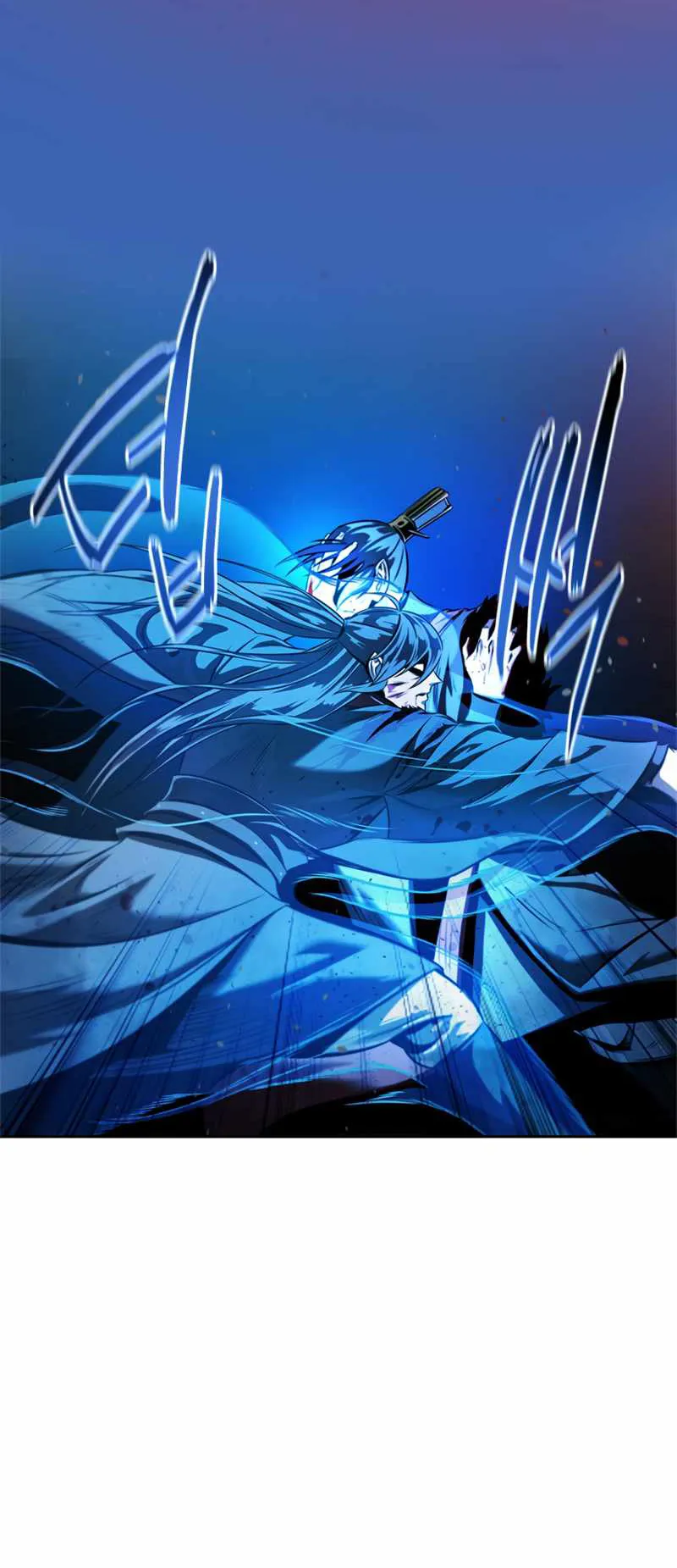 Moon Shadow Sword Emperor ตอนที่ 1 หน้า 73