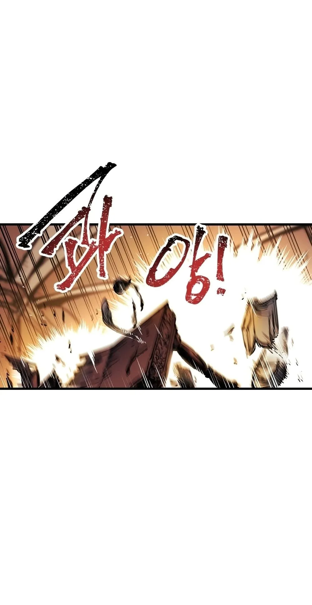 Reincarnation of the Suicidal Battle God ตอนที่ 1.1 หน้า 127