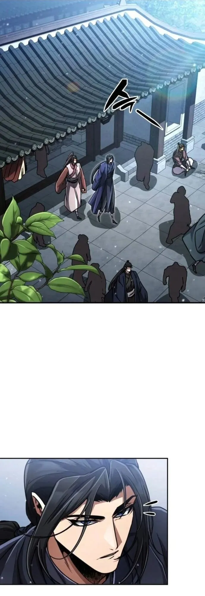 Reincarnation of the Fist King ตอนที่ 26 หน้า 38