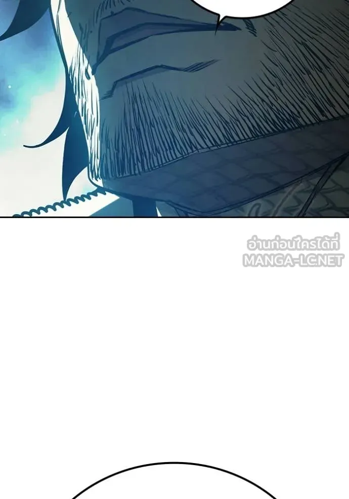 Juvenile Prison ตอนที่ 73 หน้า 10