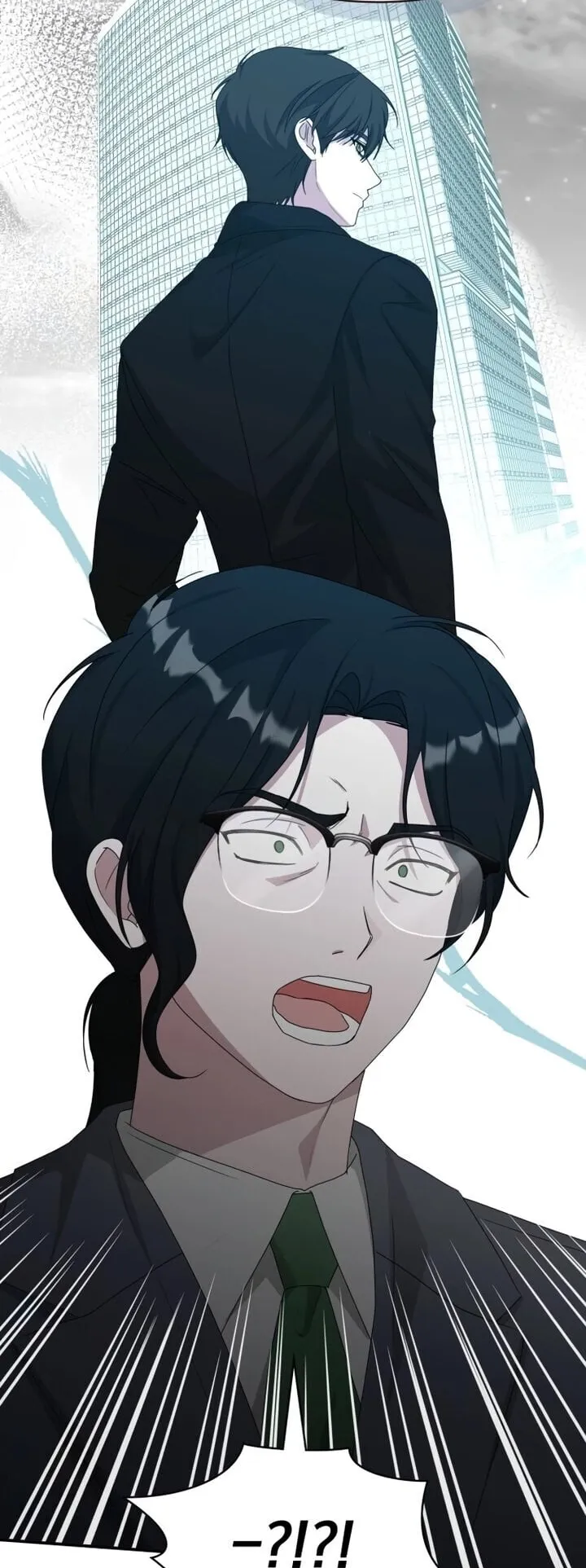 I Was Immediately Mistaken for a Monster Genius Actor ตอนที่ 86 หน้า 29