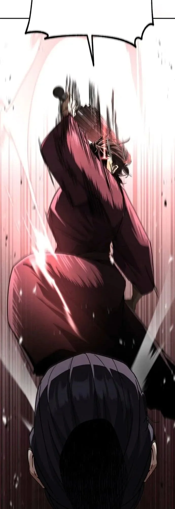 Reincarnation of the Fist King ตอนที่ 23 หน้า 73