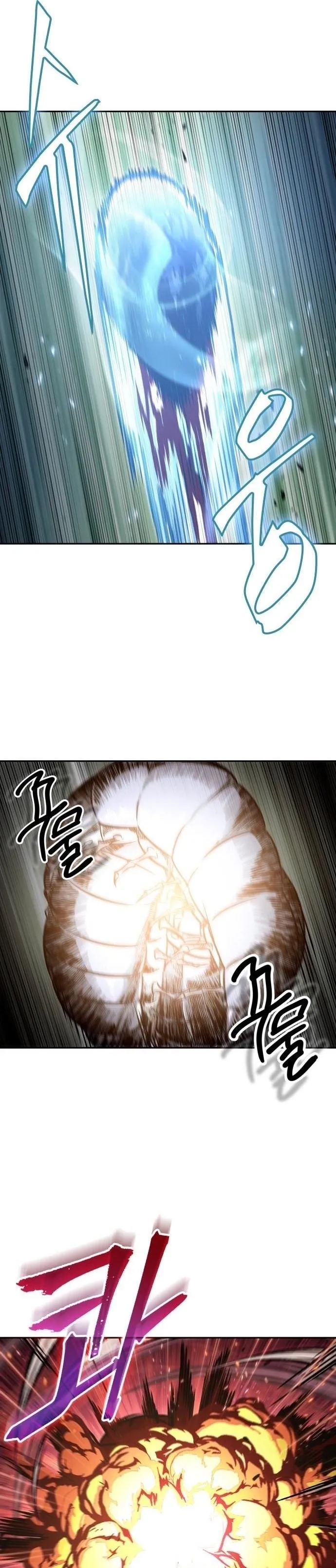 Nano Machine Chapter 155 หน้า 4