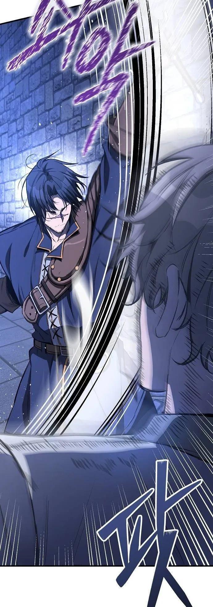 A Rogue Guard in a Medieval Fantasy ตอนที่ 14 หน้า 20