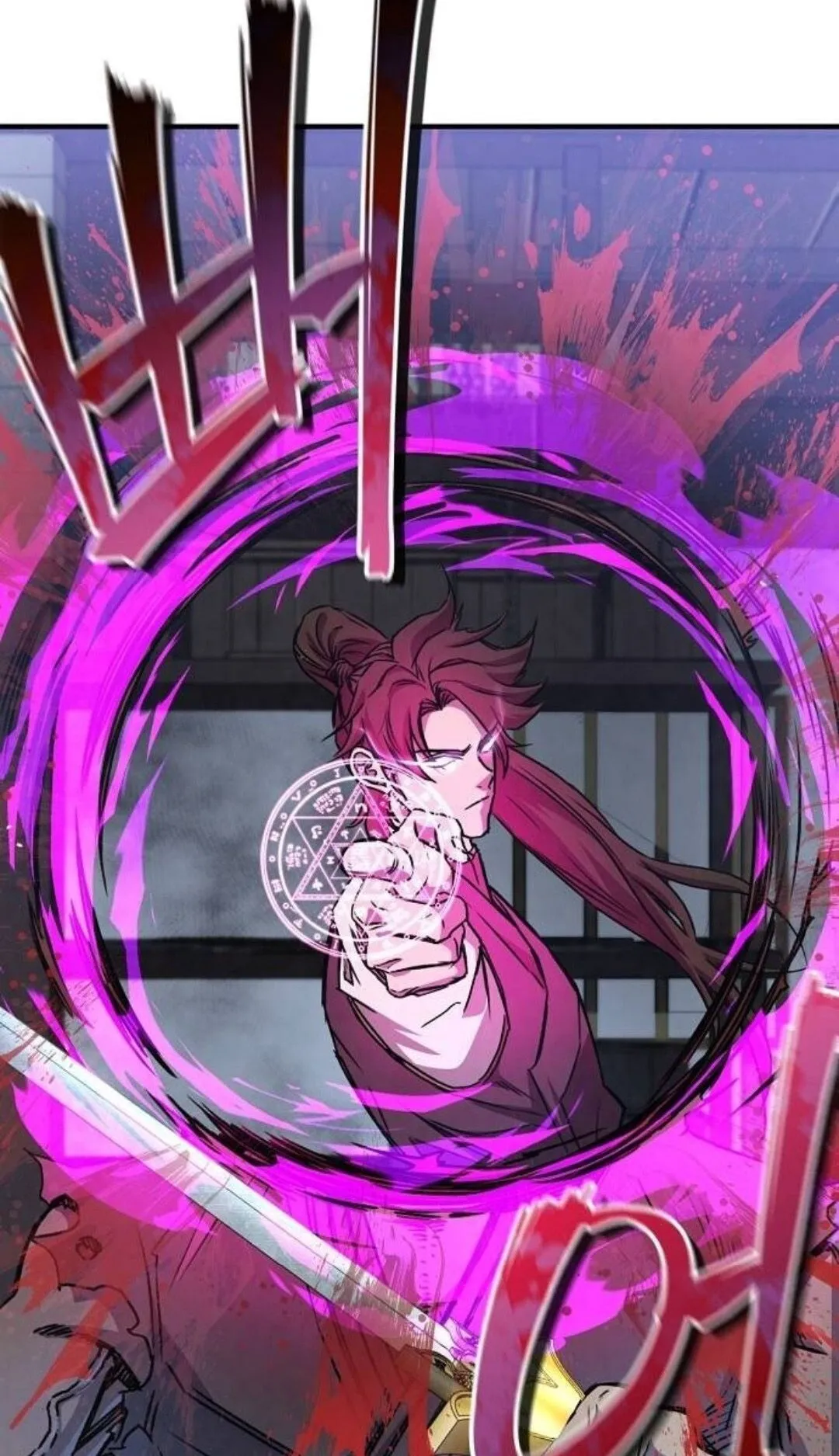 The Demonic Cult Instructor Returns ตอนที่ 19 หน้า 78