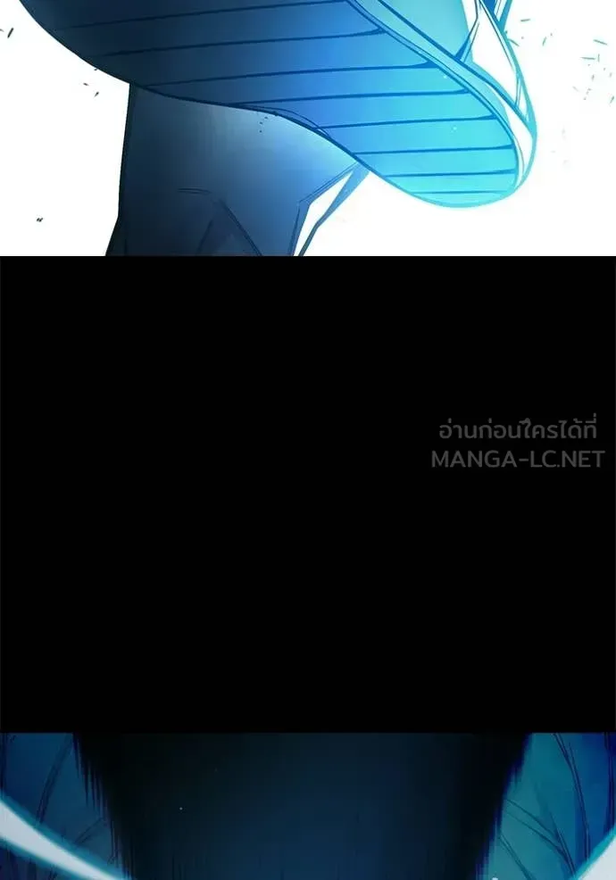 Juvenile Prison ตอนที่ 78 หน้า 28