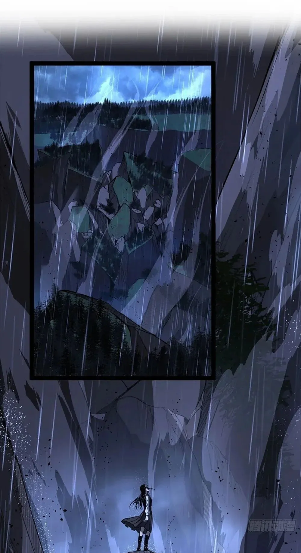 Gatekeeper of the Boundless Worlds ตอนที่ 103 หน้า 14