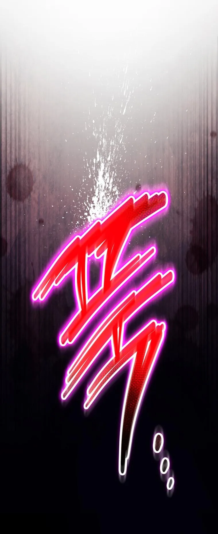 I Stole the Number One Ranker’s Soul ตอนที่ 3 หน้า 48