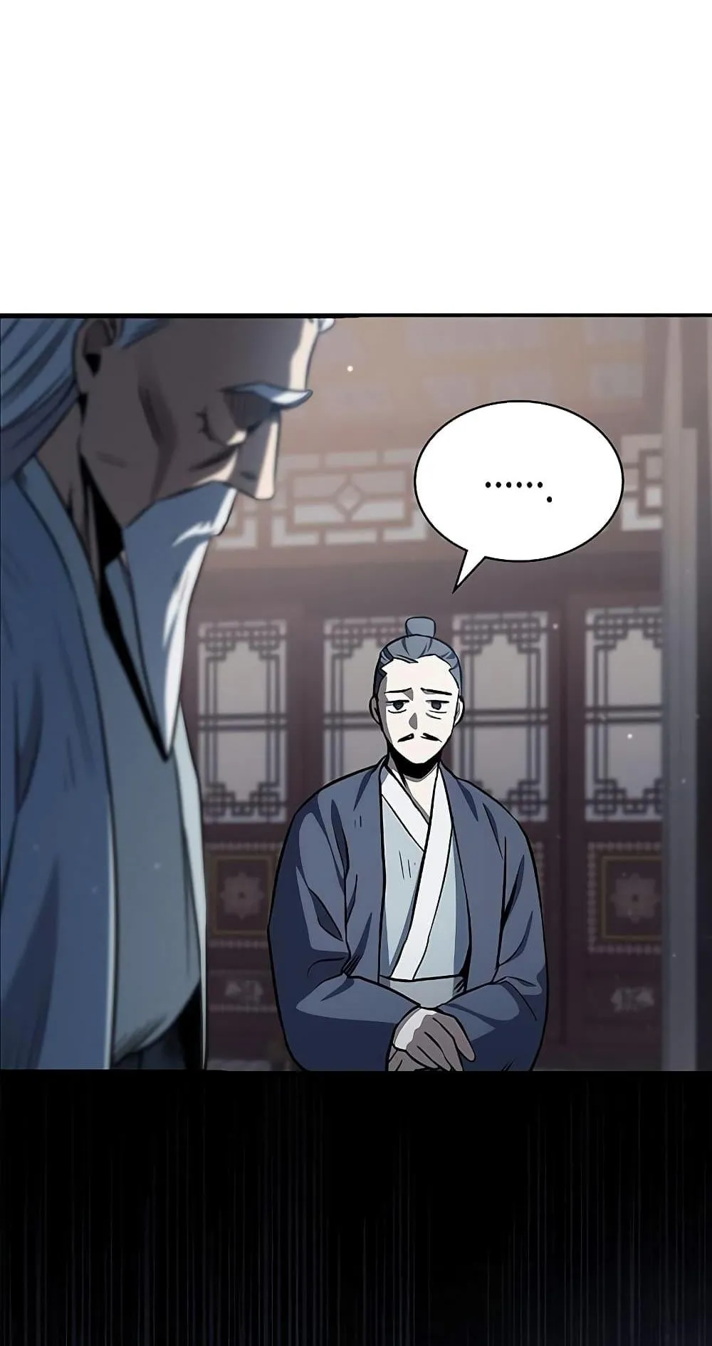 Heavenly Grand Archive’s Young Master ตอนที่ 3 หน้า 20
