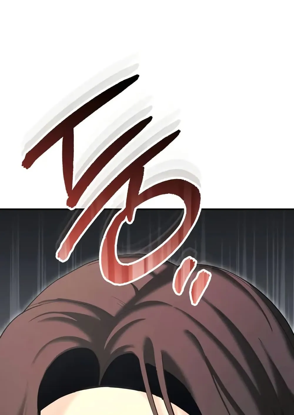The Cop Is Too Strong ตอนที่ 12 หน้า 84