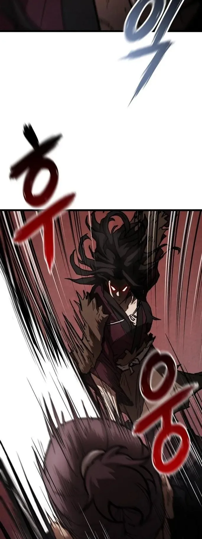 Unrivaled Spear Ghost ตอนที่ 39 หน้า 58