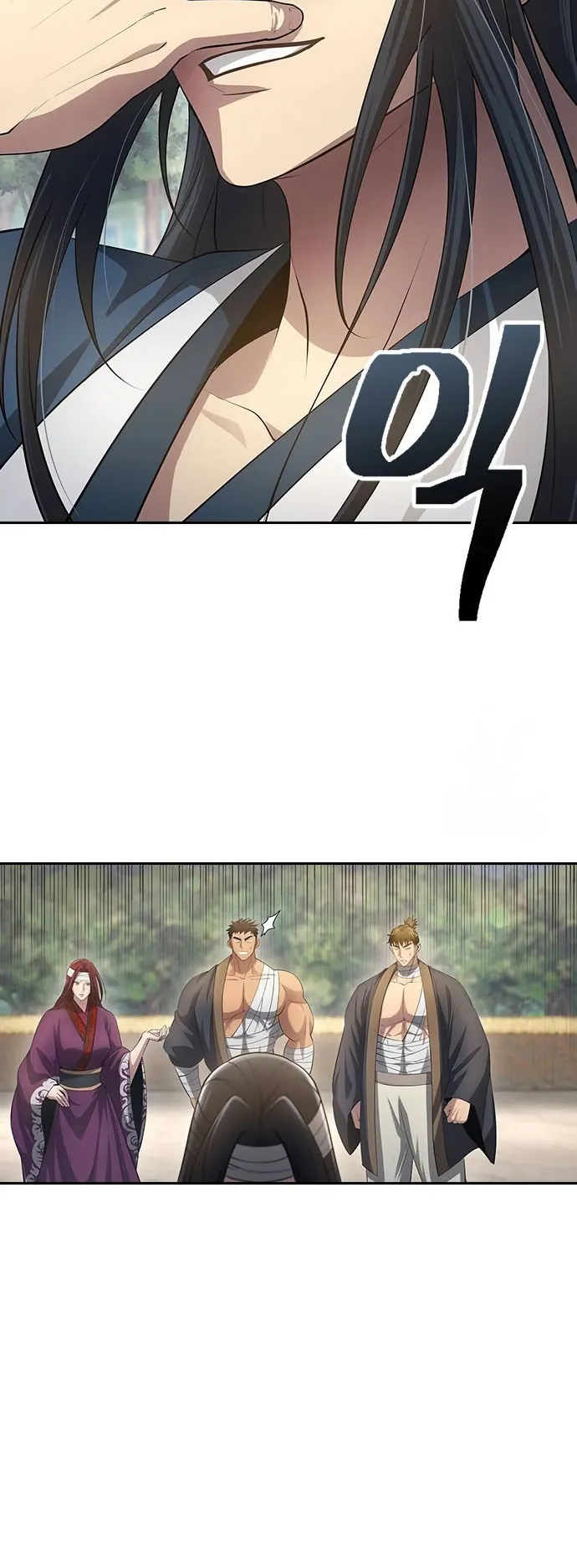 Regression of the Yong Clan Heir ตอนที่ 10 หน้า 26