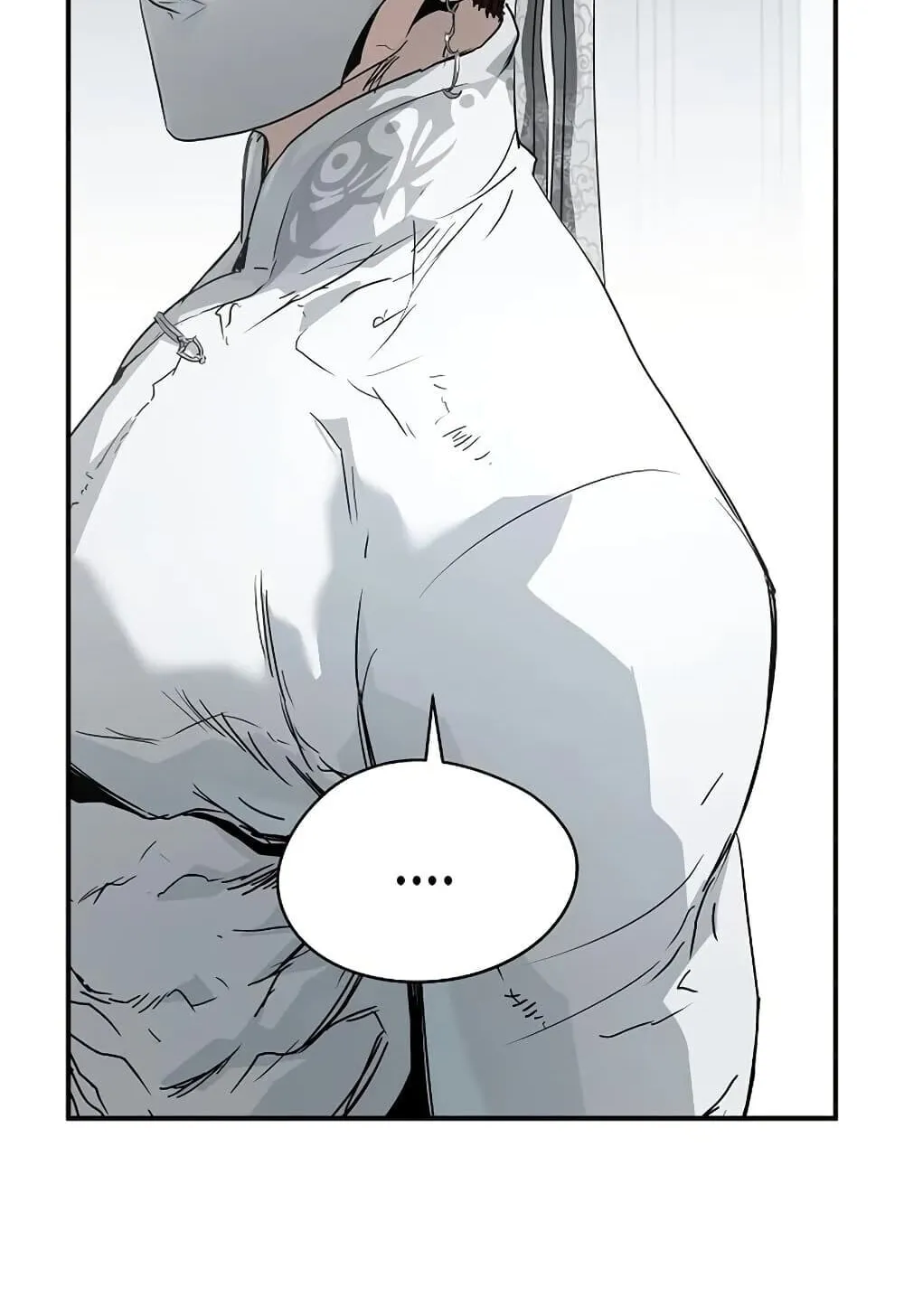 Absolute Regression ตอนที่ 100 หน้า 144
