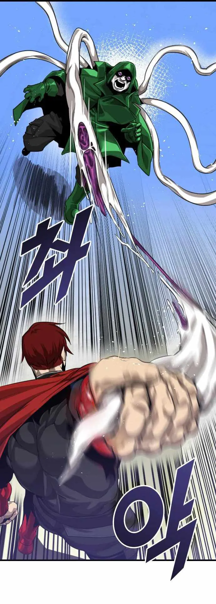 Rental Hero ตอนที่ 1 หน้า 135
