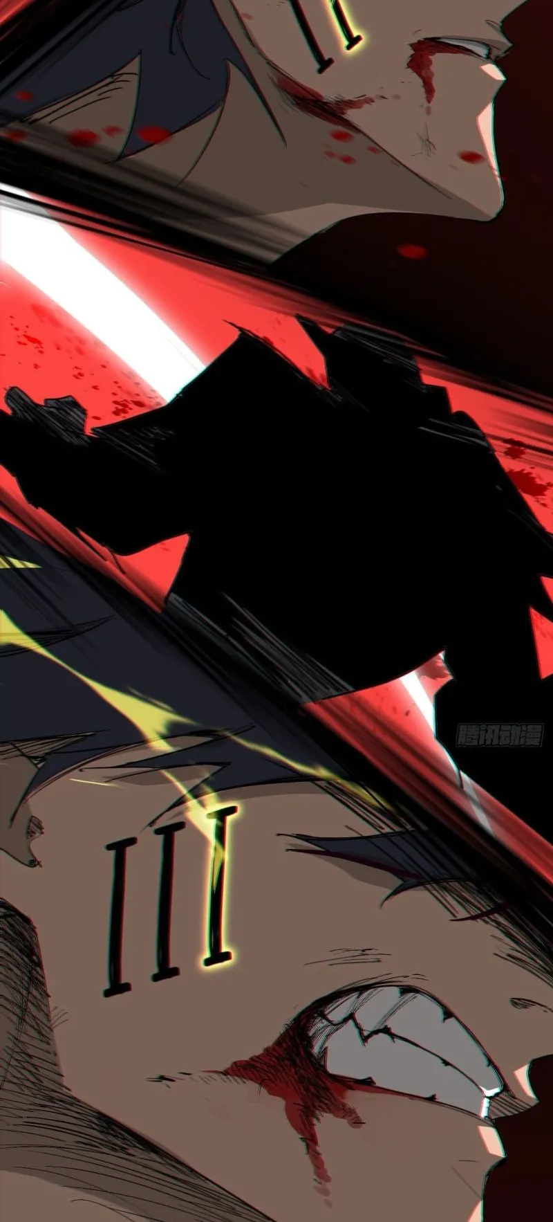 Mountains of Corpses and Seas of Blood ตอนที่ 1 หน้า 42