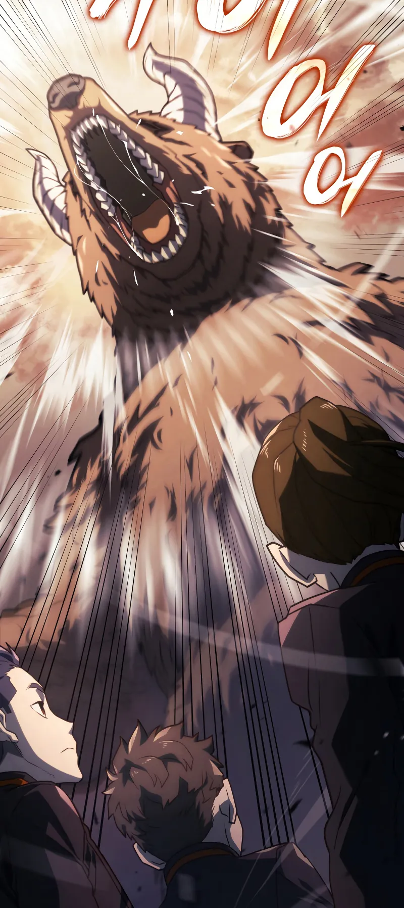 Revenge of the Iron-Blooded Sword Hound ตอนที่ 16 หน้า 6