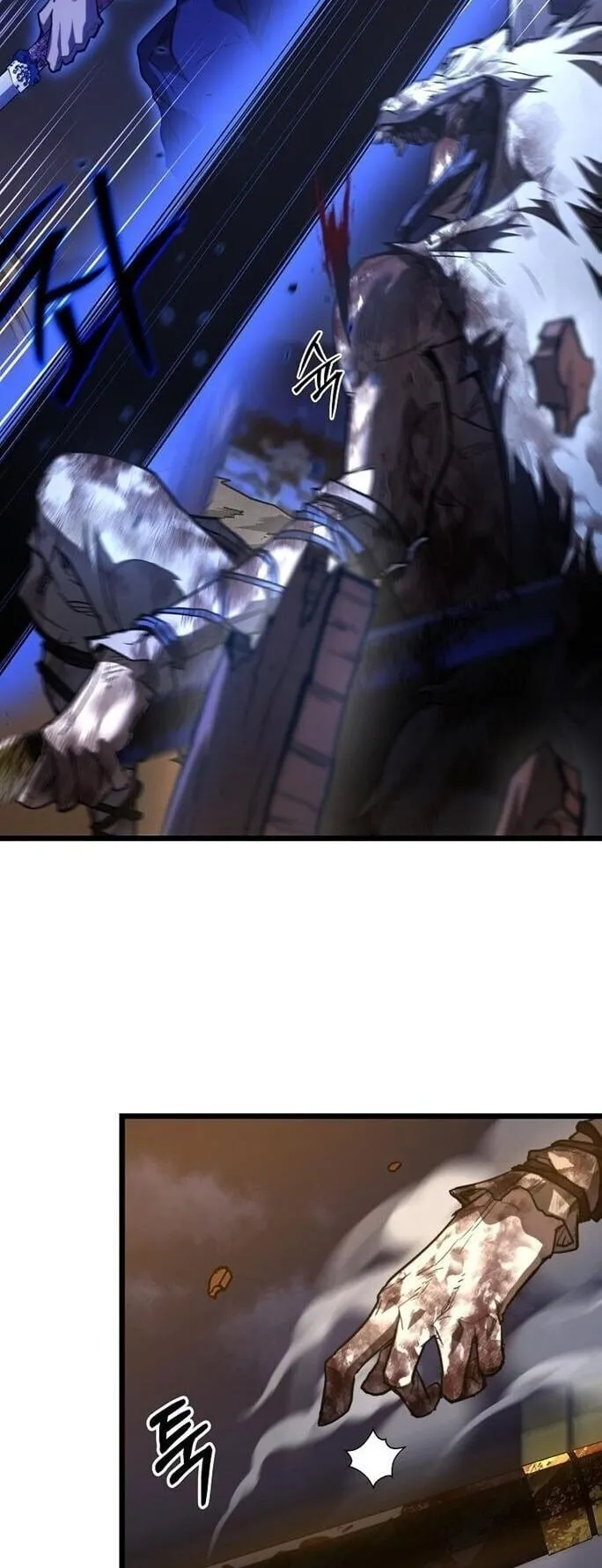 Unrivaled Spear Ghost ตอนที่ 22 หน้า 59