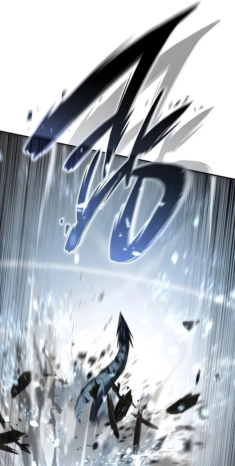 Star-Embracing Swordmaster ตอนที่ 117 หน้า 31