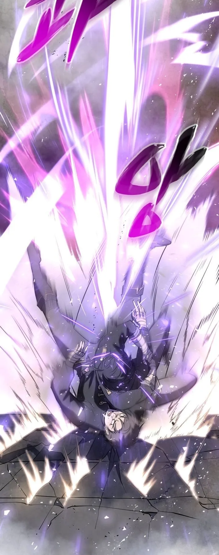 A Dragonslayer’s Peerless Regression ตอนที่ 2 หน้า 84