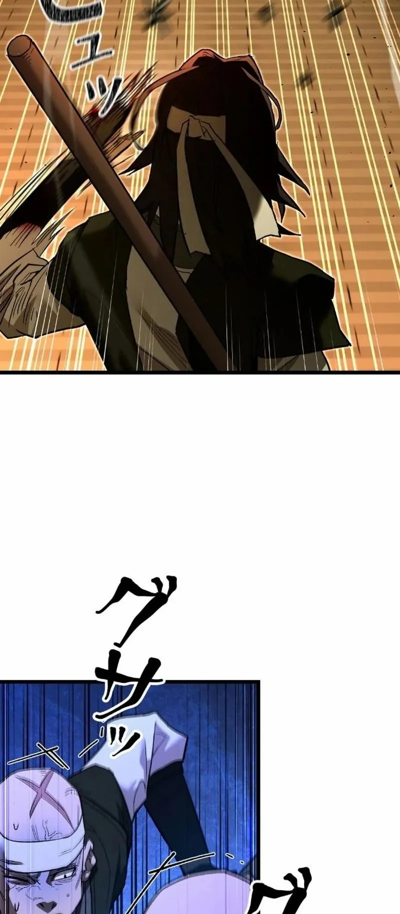 Unrivaled Spear Ghost ตอนที่ 8 หน้า 58