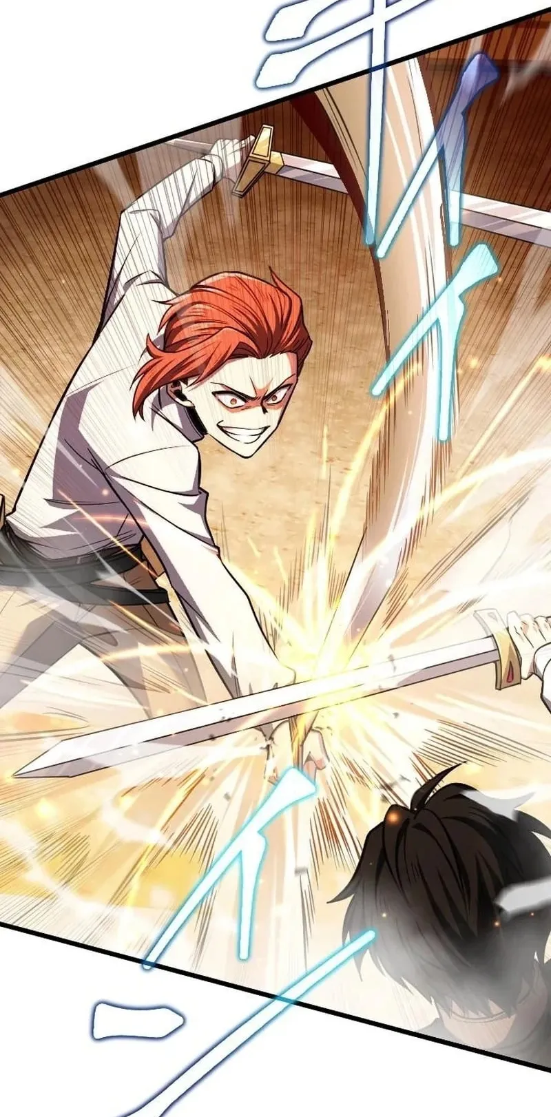 The Rebel of the Tyrant Noble House ตอนที่ 4 หน้า 35