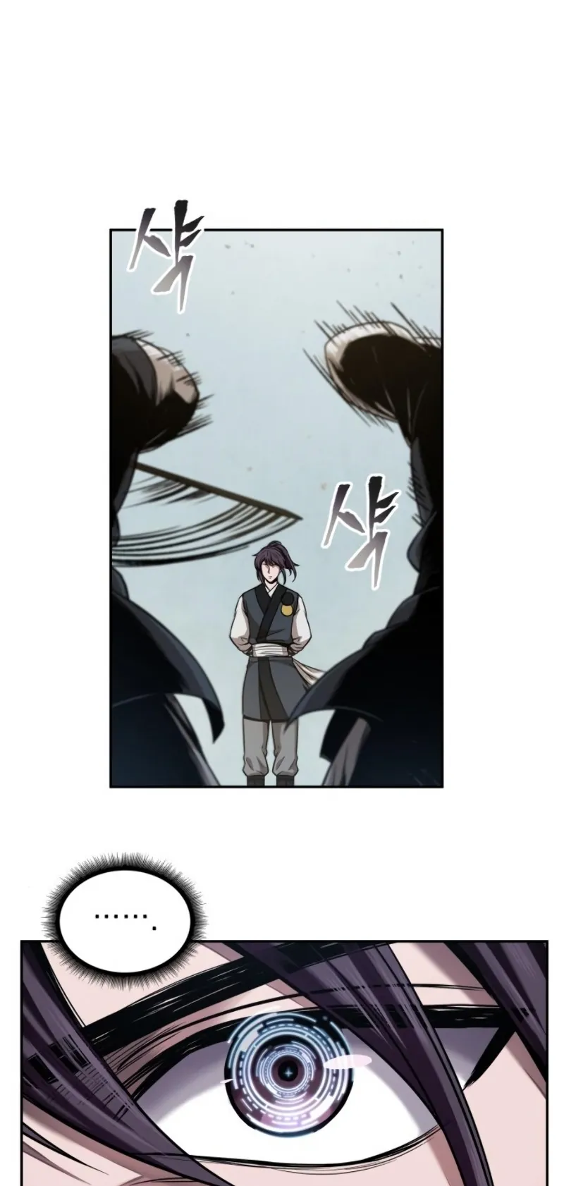 Nano Machine Chapter 62 หน้า 20