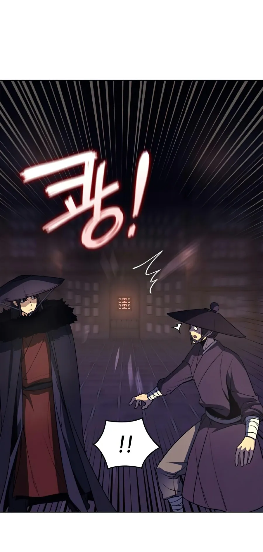 I Reincarnated As The Crazed Heir ตอนที่ 7 หน้า 76
