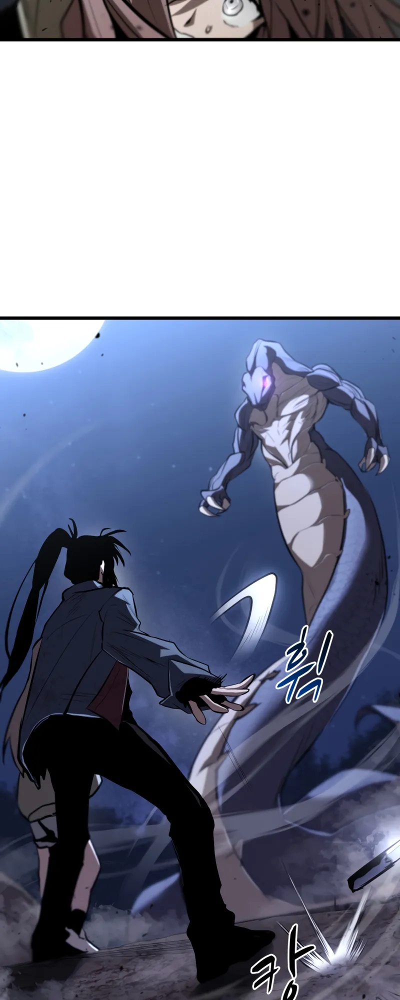 Dororo Re:Verse ตอนที่ 1 หน้า 106