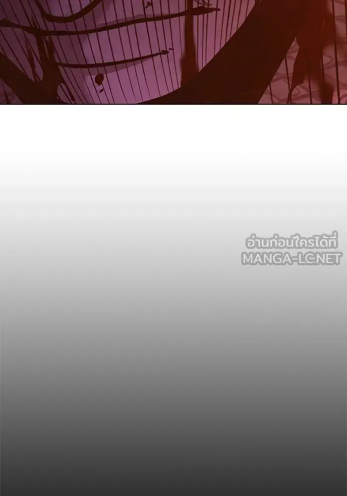 Juvenile Prison ตอนที่ 40 หน้า 181