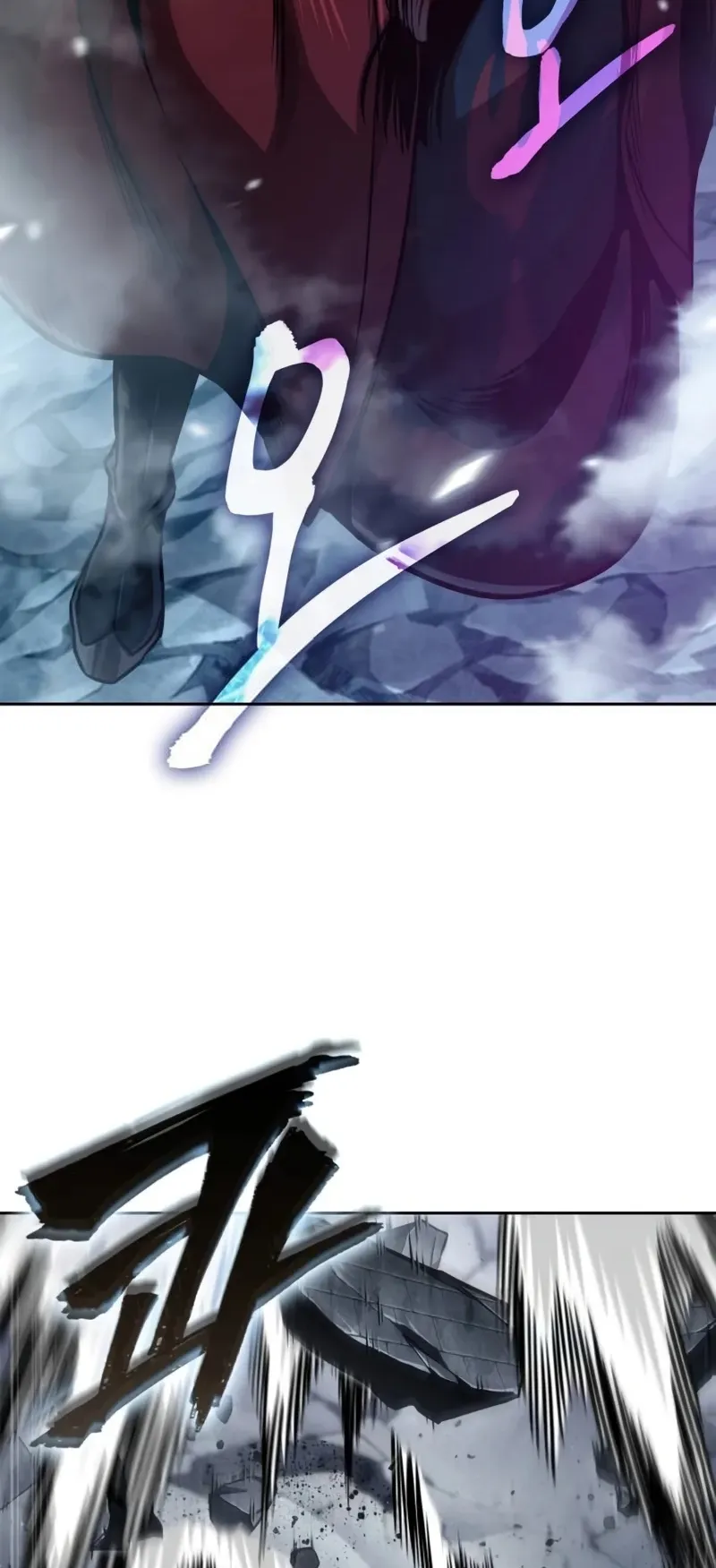 Nano Machine Chapter 251 หน้า 48