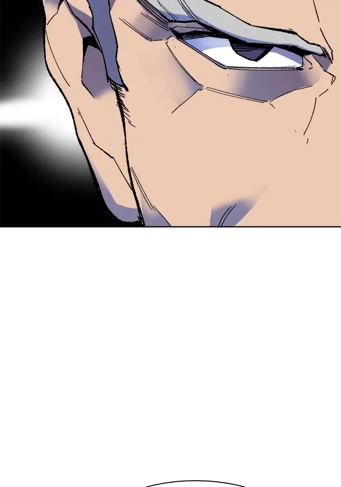 Limit Breaker ตอนที่ 7 หน้า 70