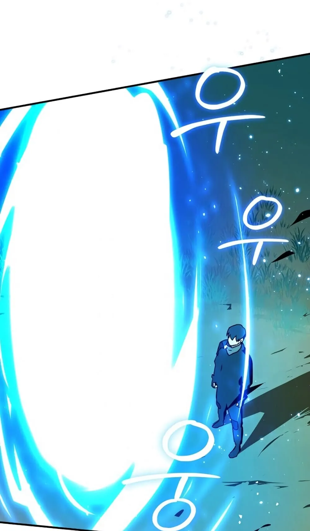 Return of the Frozen Player ตอนที่ 5 หน้า 74