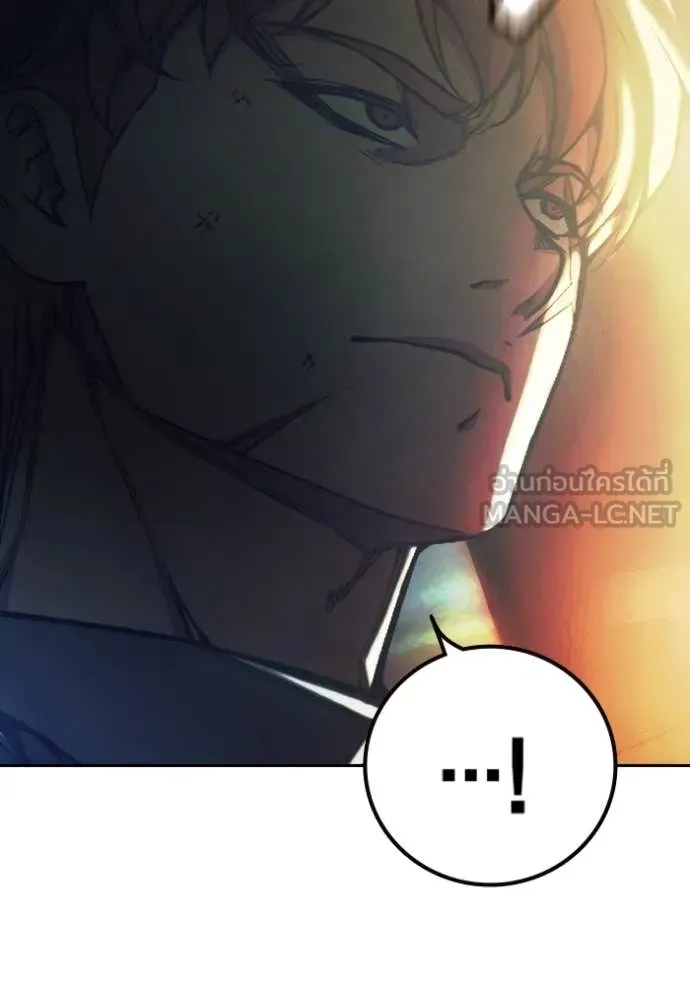 Juvenile Prison ตอนที่ 65 หน้า 40